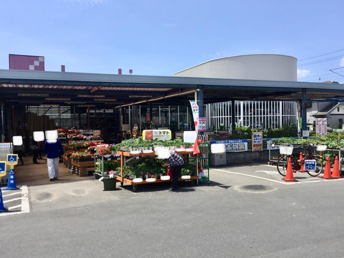 マーケットピア カンセキ高根沢店 塩谷郡高根沢町 の投稿写真一覧