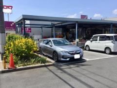 マーケットピア 紳士服コナカ高根沢店 塩谷郡高根沢町 の周辺施設写真一覧