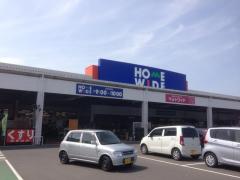 マーケットピア 佐世保市のショッピング施設から探す は行