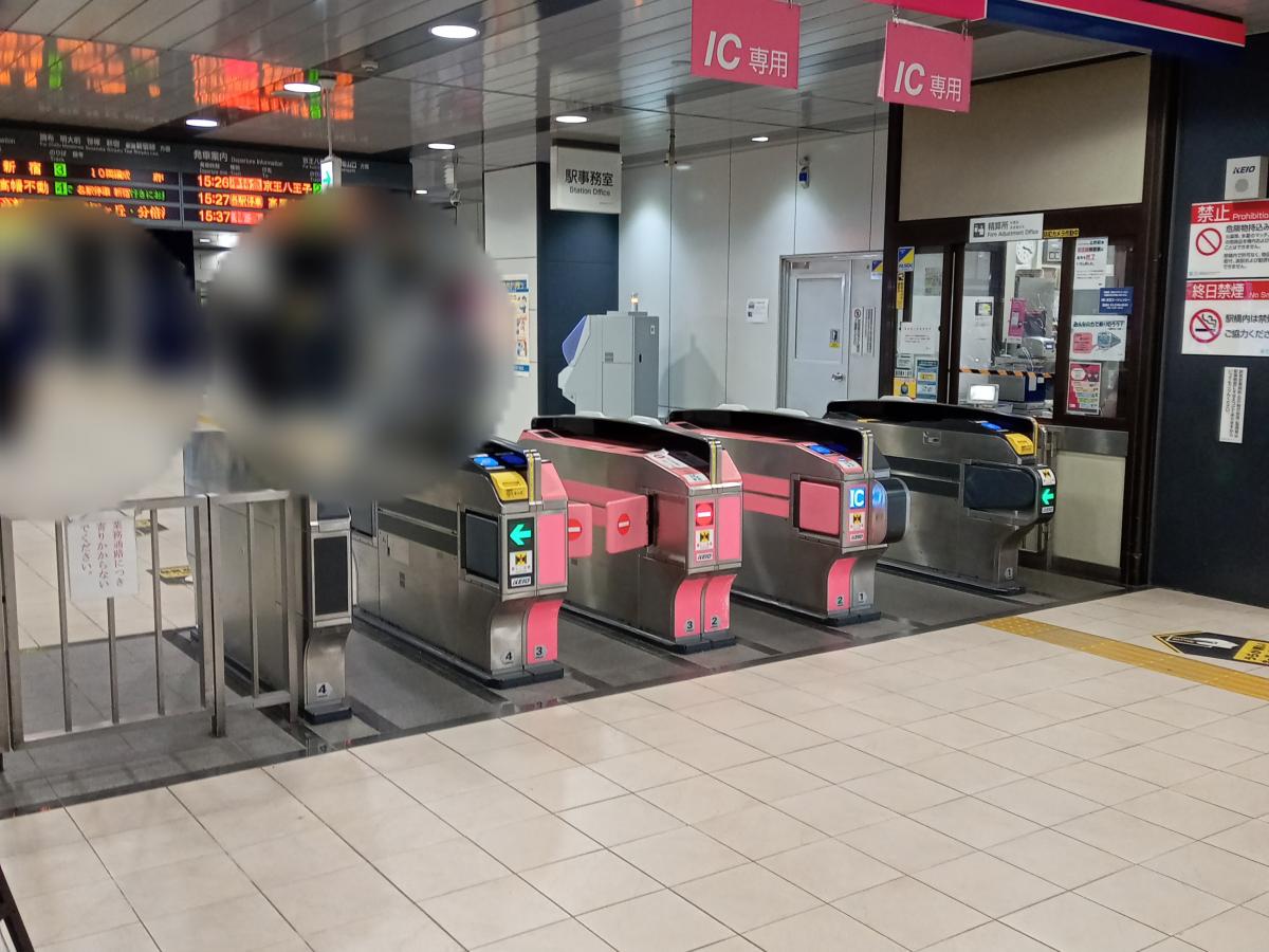 ユキサキnavi 北野駅