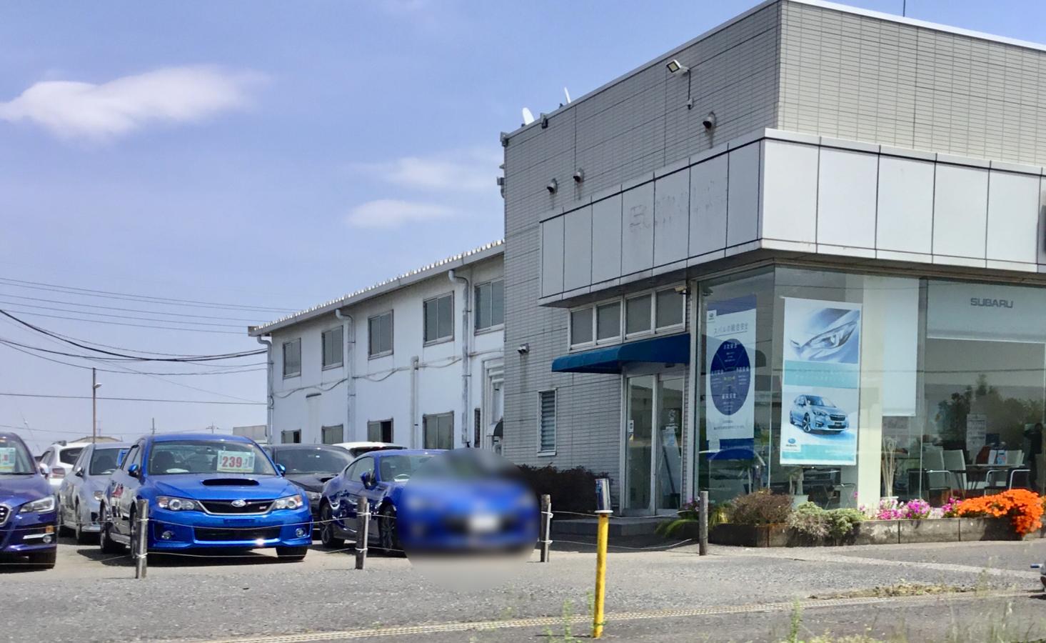 マーケットピア 埼玉スバル自動車羽生店 羽生市須影