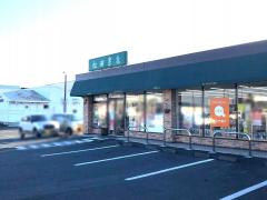 マーケットピア ローソン 金ヶ崎バイパス店 胆沢郡金ケ崎町西根