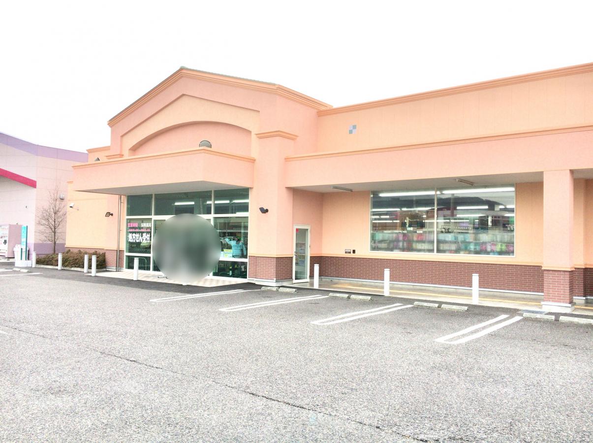 マーケットピア ファッションセンターしまむら 庄内店 松本市 周辺施設 口コミ 写真 動画