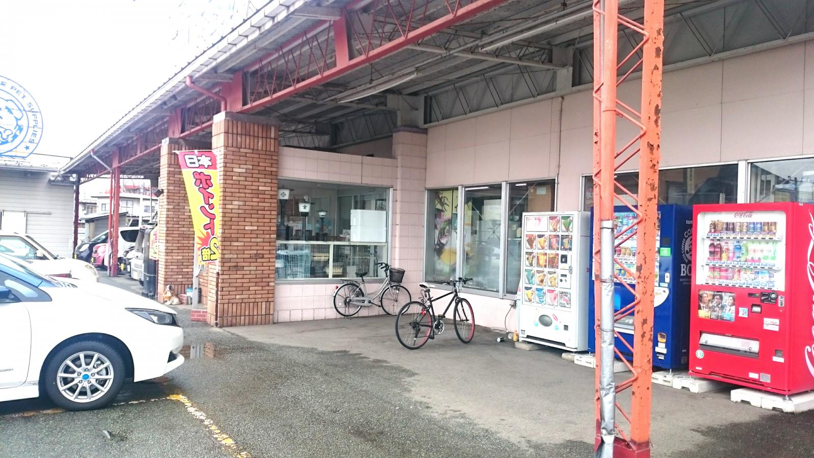 マーケットピア ペットセンター 上堂店 盛岡市上堂