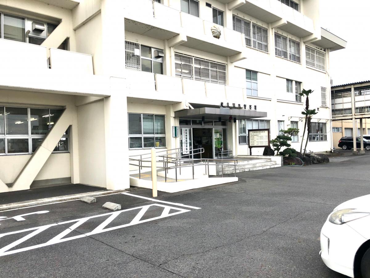 パブリネット 岐阜羽島警察署 岐阜市柳津町梅松