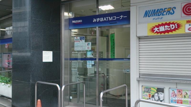バンクマップ みずほ銀行池袋西口支店 豊島区東池袋