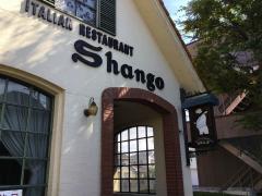 レンタマップ オリックスレンタカー高崎下之城店周辺施設写真