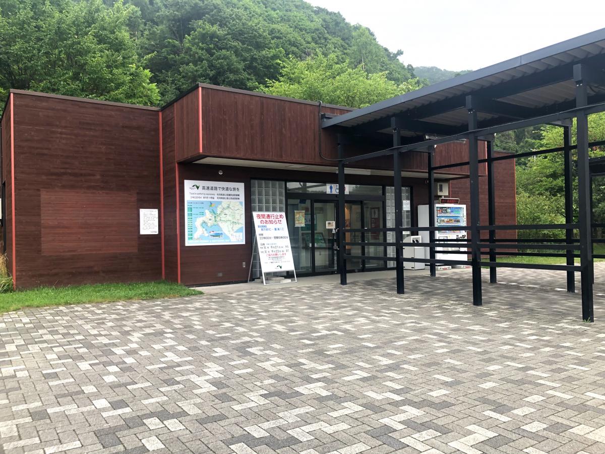 ユキサキナビ 豊浦噴火湾paのコメント一覧 ユキサキナビ 豊浦噴火湾paのコメント一覧