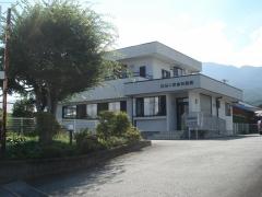 ドクターマップ 生協診療所いいじま 上伊那郡飯島町飯島