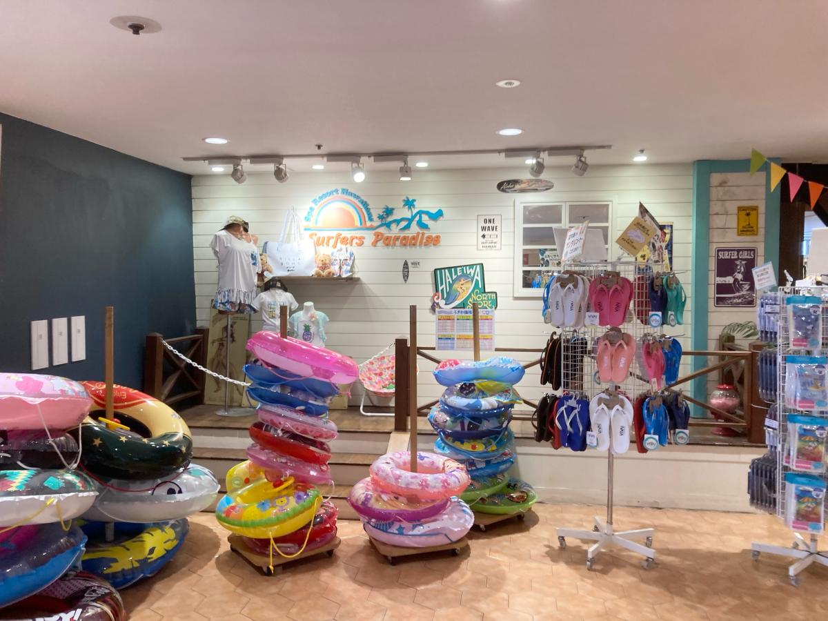 旅探 たびたん スパリゾートハワイアンズ