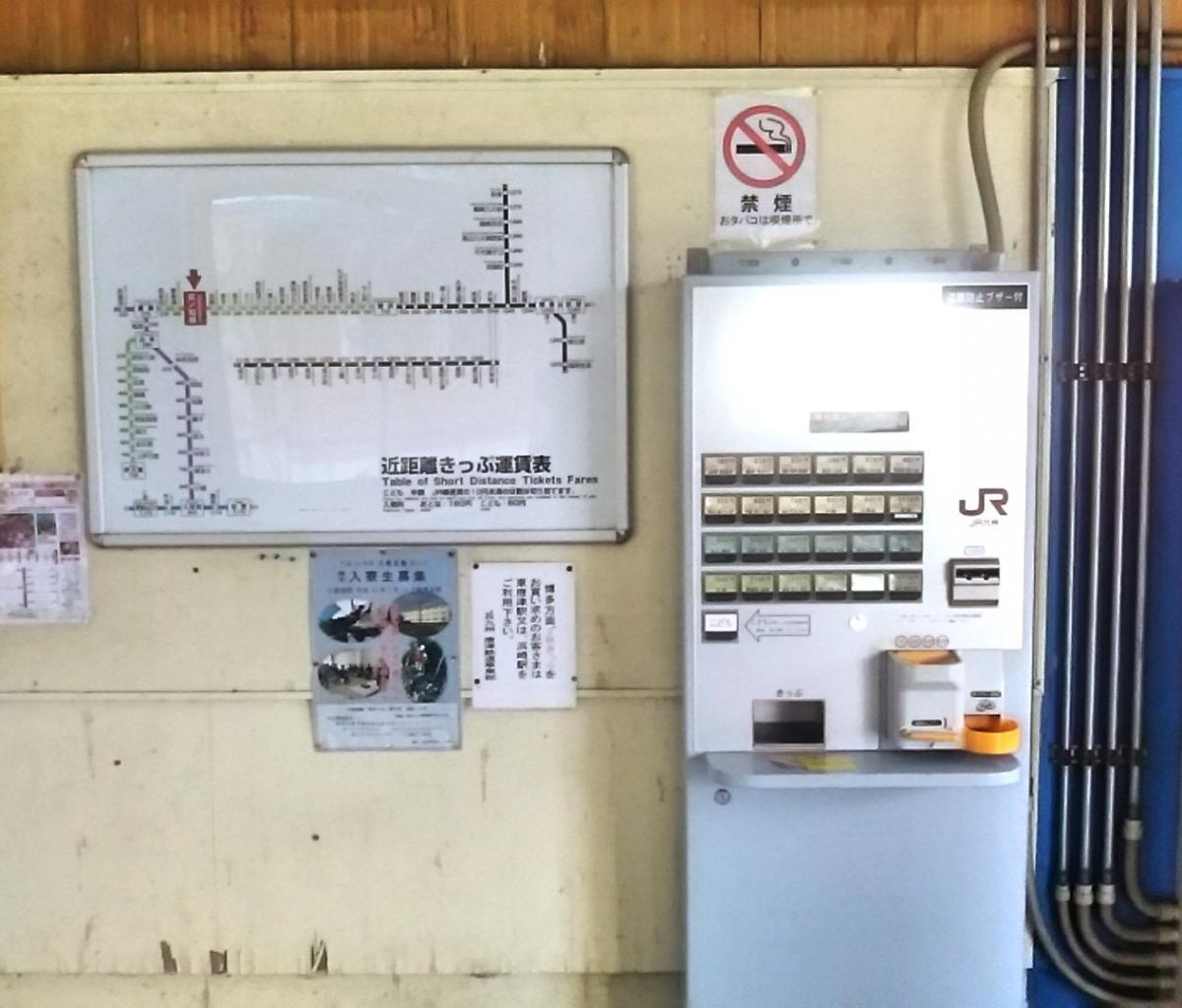 ユキサキナビ ｊｒ筑肥線 姪浜 西唐津 虹ノ松原駅 唐津市鏡