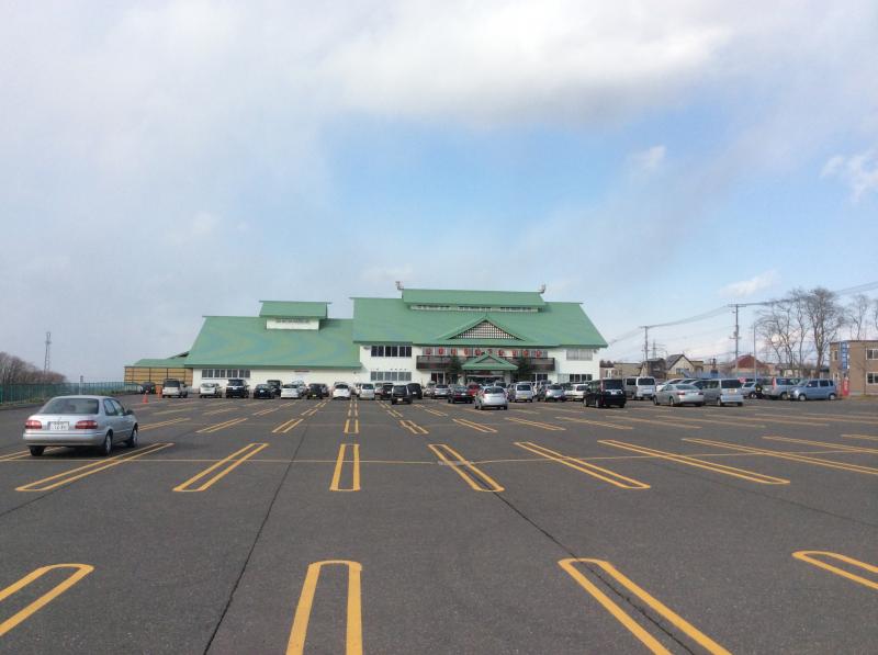 旅探 たびたん 江別天然温泉湯の花江別殿