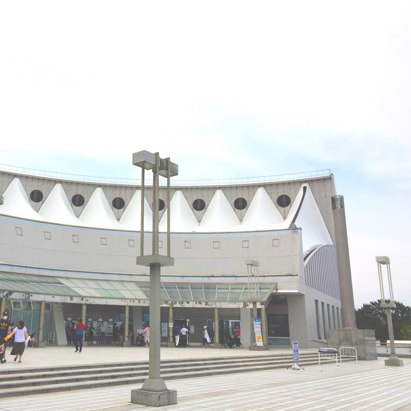 マリンワールド海の中道