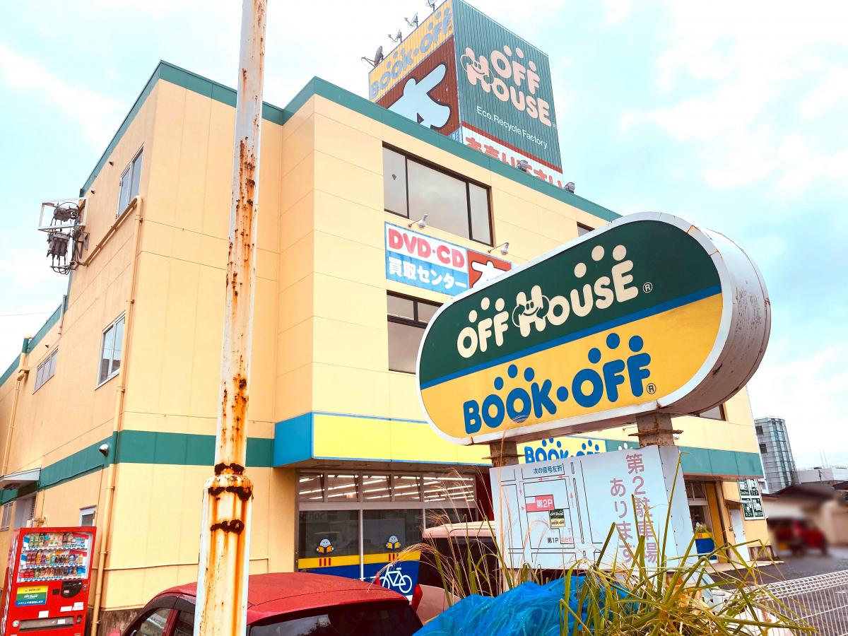 マーケットピア 最近投稿された口コミ 3ページ