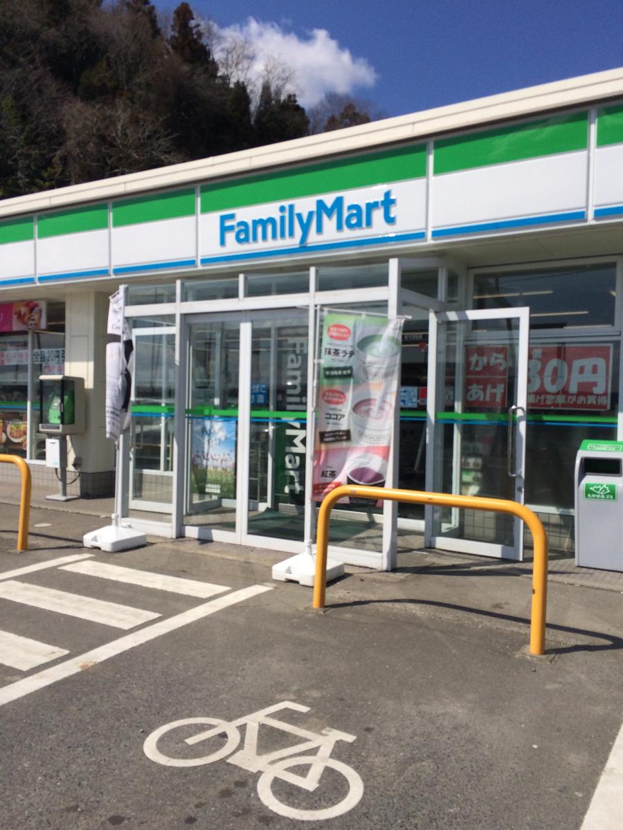 マーケットピア ファミリーマート 大郷粕川店 黒川郡大郷町粕川