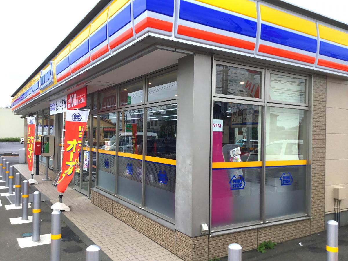 マーケットピア ミニストップ 守谷中央店 守谷市中央