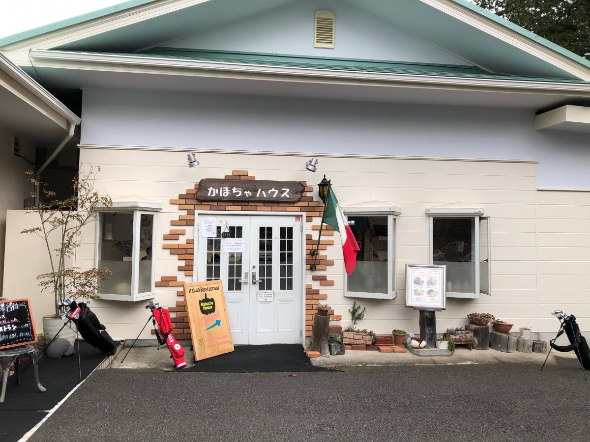 スポランド ダイナミックゴルフ千葉 千葉市若葉区佐和町