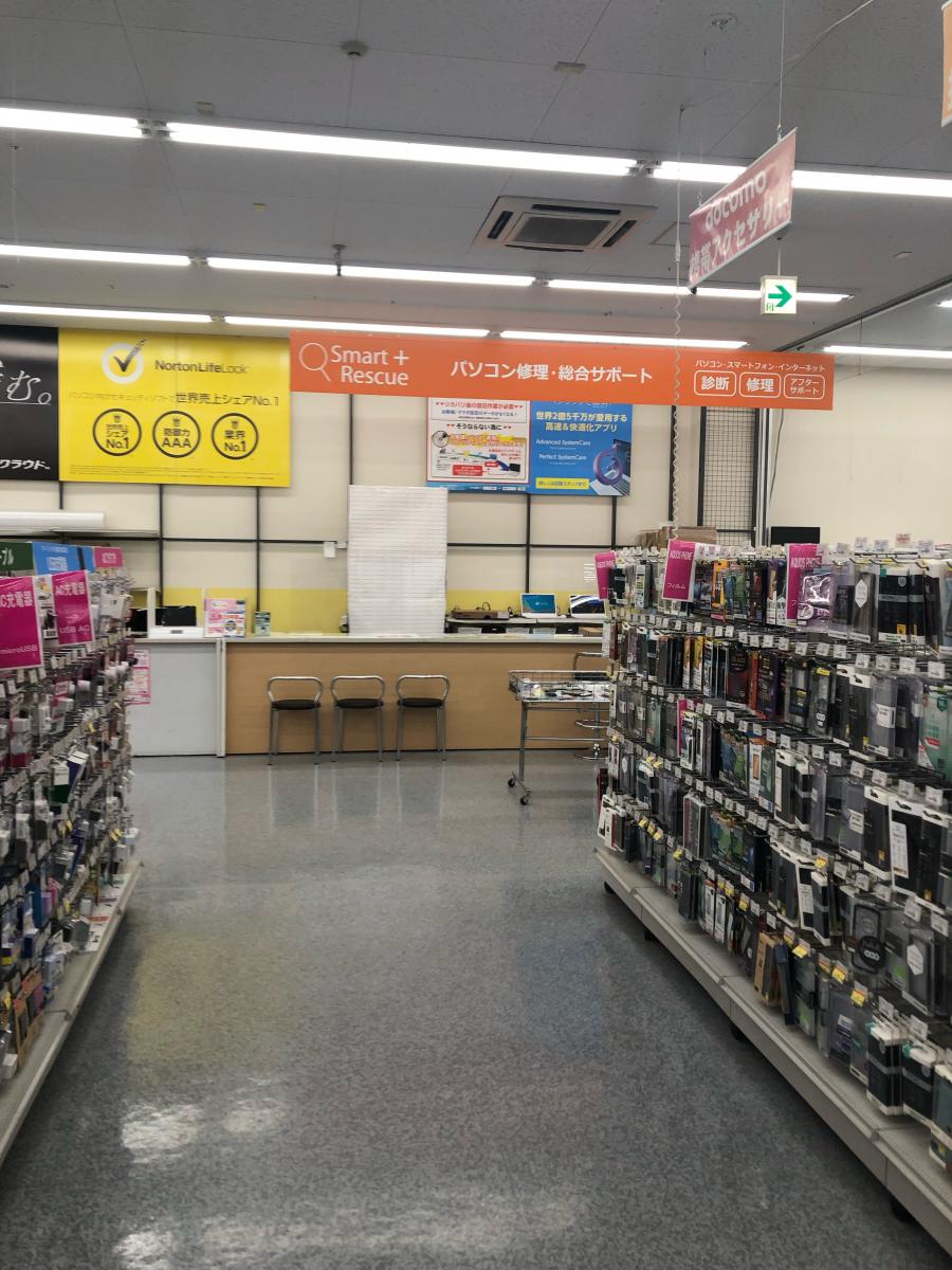 ヤマダ電機 テックランド有松インター店/ホームメイト ヤマダ電機 テックランド有松インター店/ホームメイト