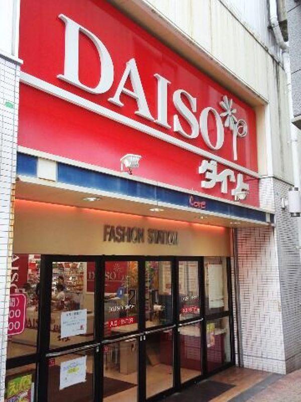 ビッグカンパニー 東洋テック株式会社 門真市 周辺施設 口コミ 写真 動画