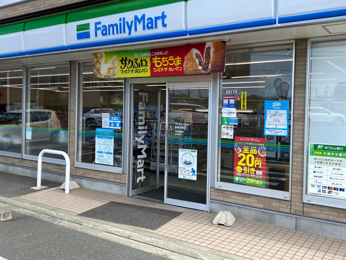 マーケットピア ファミリーマート 豊橋中郷店 豊橋市中郷町