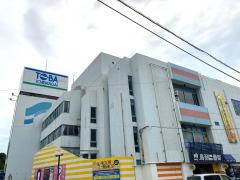 マーケットピア】ローソン 鳥羽一丁目店(鳥羽市)の周辺施設写真一覧