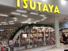 マーケットピア 成城石井越谷イオンレイクタウン店 越谷市 の周辺施設写真一覧 1ページ