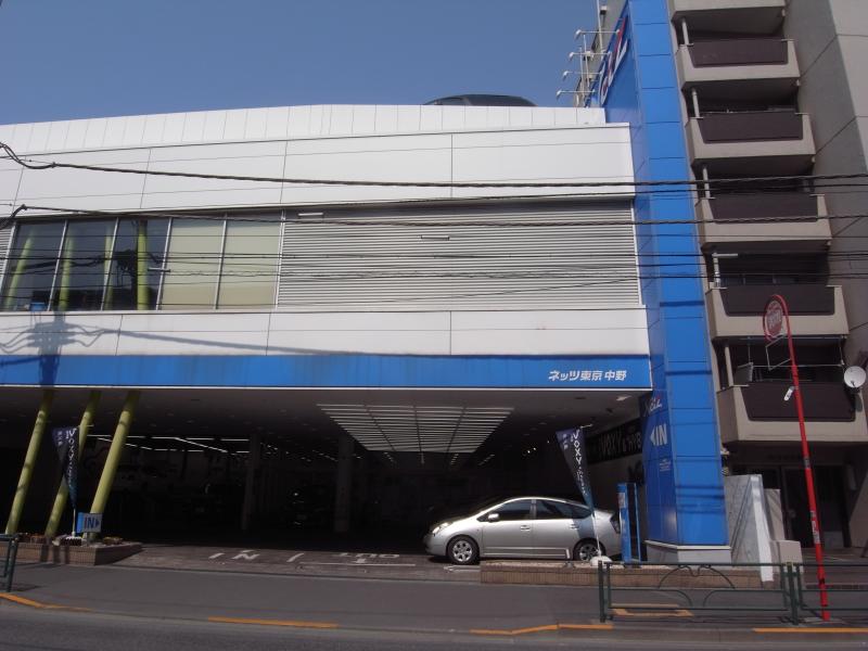 マーケットピア】トヨタモビリティ東京 中野新井店（中野区新井）