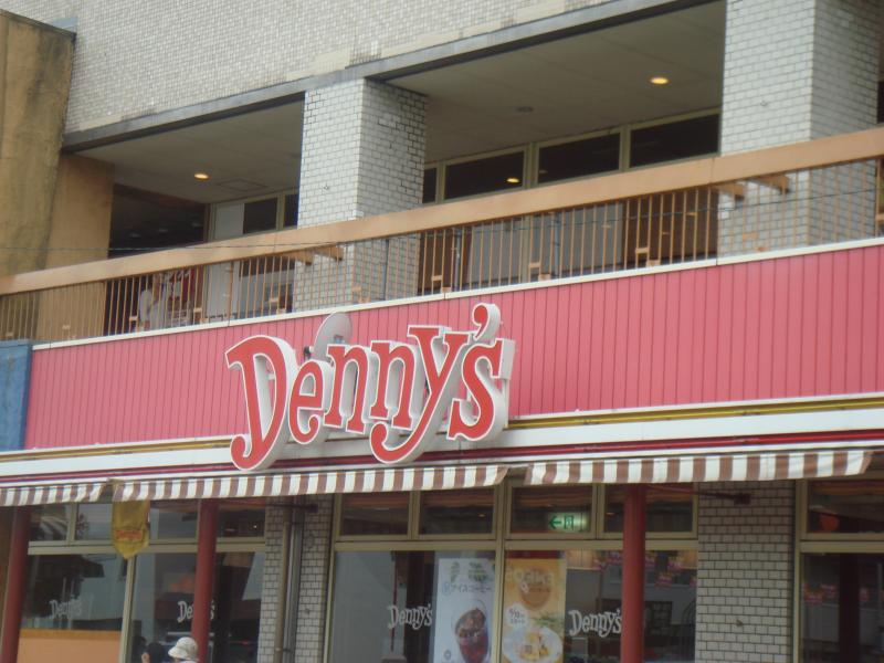 マーケットピア サカイヤ薬局イオン金沢八景店 横浜市金沢区 周辺施設 口コミ 写真 動画 マーケットピア サカイヤ薬局イオン金沢八景店 横浜市金沢区 周辺施設 口コミ 写真 動画