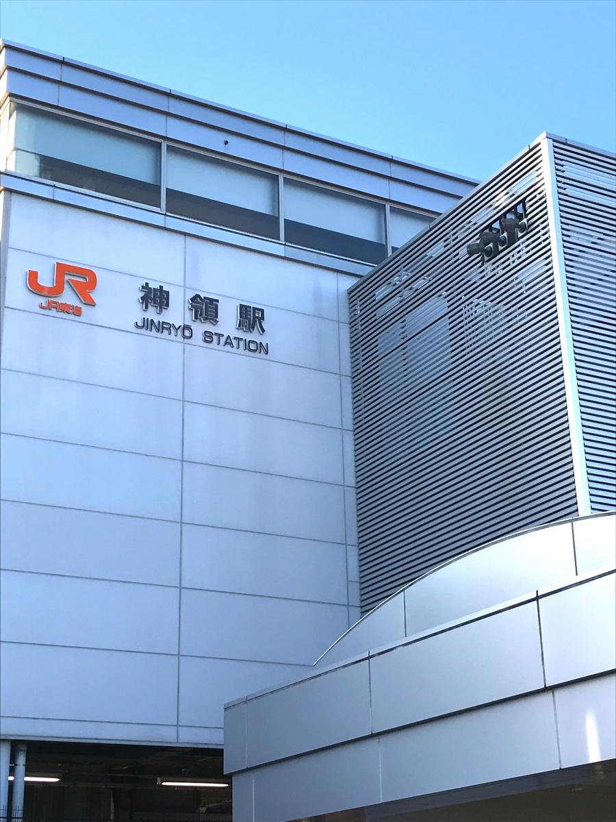 ユキサキナビ Jr神領駅 神領駅 春日井市 のお気に入りコメント 口コミ