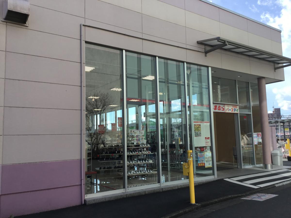 マーケットピア ファッションセンターしまむら 東松山駅前店 東松山市箭弓町