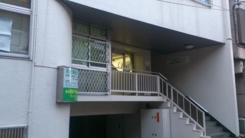 ドクターマップ 初台関谷クリニック 渋谷区初台