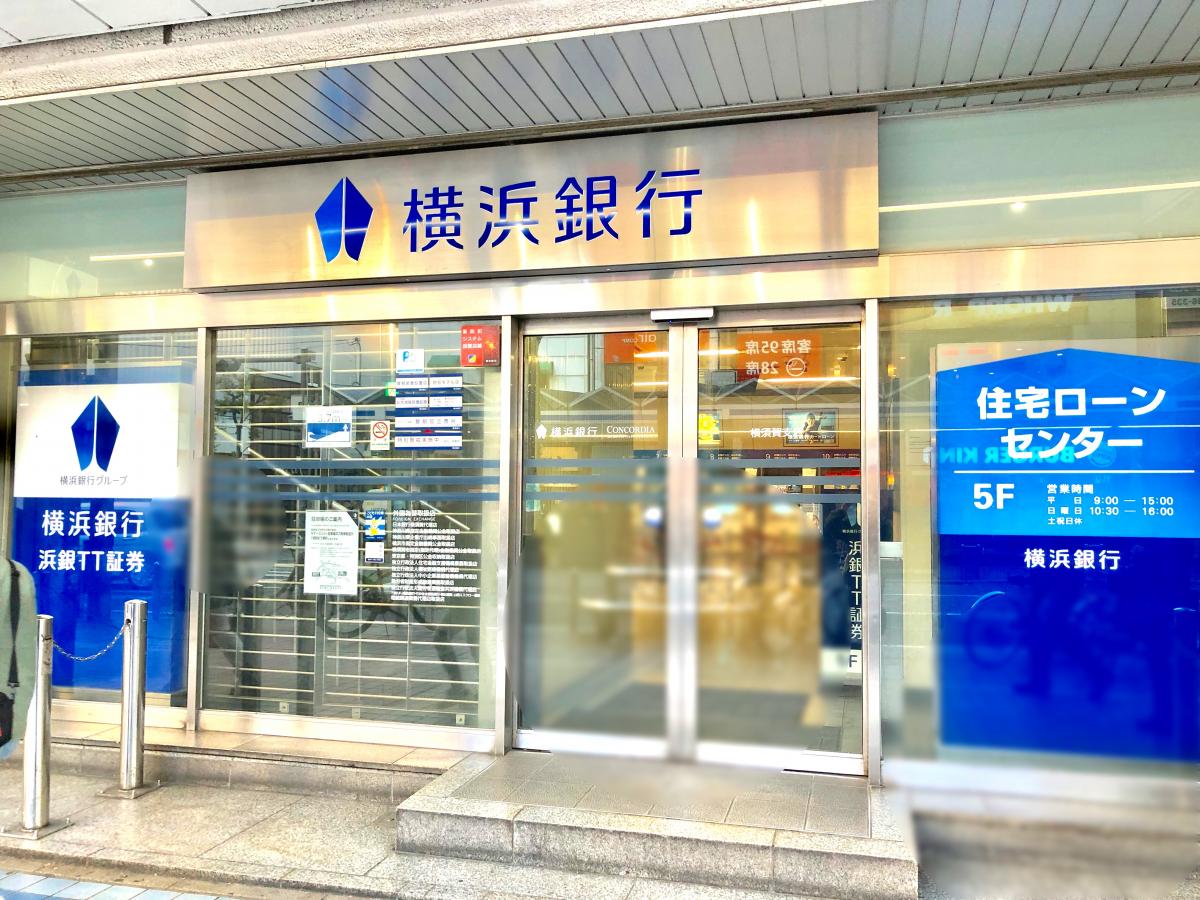 バンクマップ 横浜銀行横須賀支店 横須賀市若松町