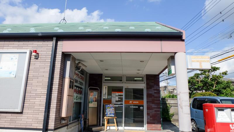 バンクマップ 今伊勢郵便局 一宮市今伊勢町新神戸
