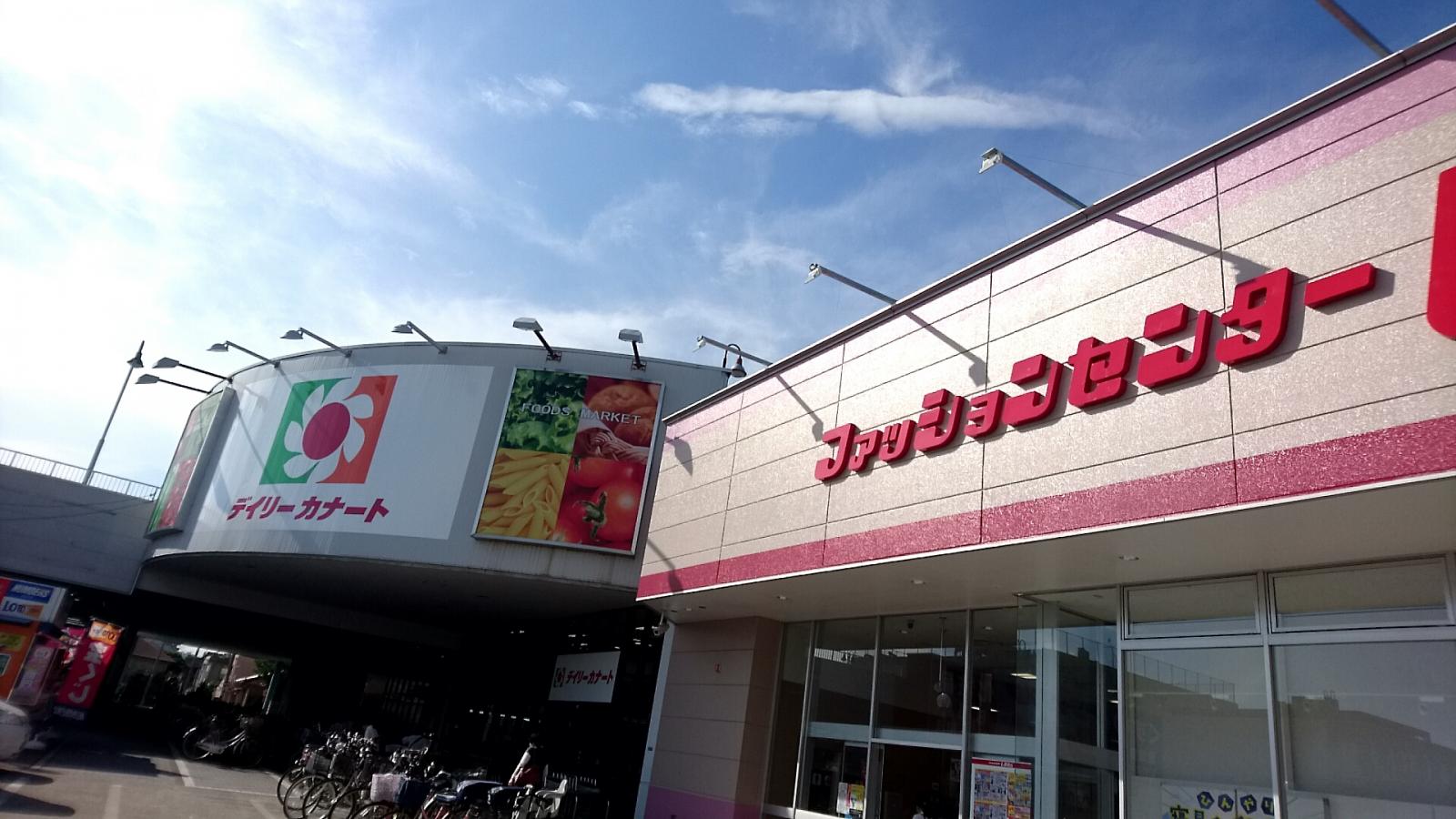 マーケットピア ファッションセンターしまむら 泉大津店 泉大津市池浦町