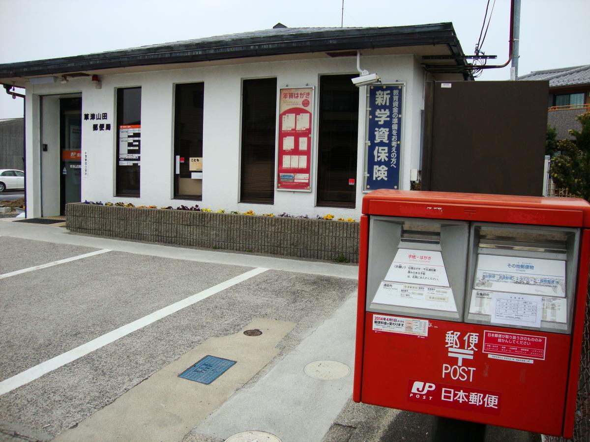 横浜市都筑区東山田43412(東山田)の貸倉庫・貸工場・賃貸土地 物件詳細不動産iLAND[30205]