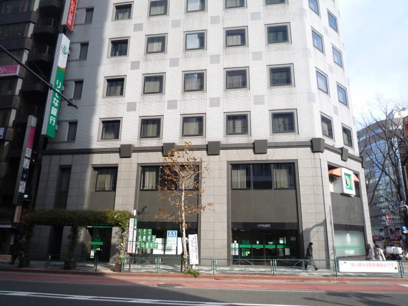バンクマップ りそな銀行新宿支店 新宿区 の投稿写真一覧