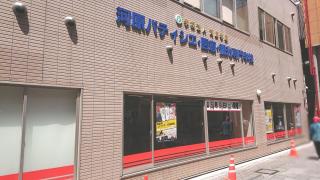 スタディピア 河原パティシエ 医療 観光専門学校 松山市湊町