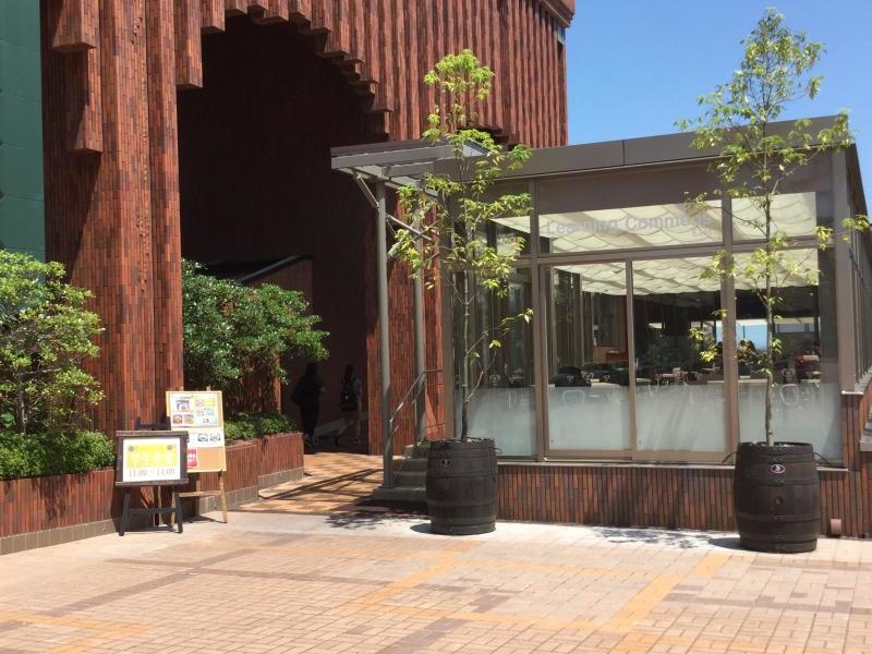 スタディピア 東北福祉大学国見キャンパス 仙台市青葉区