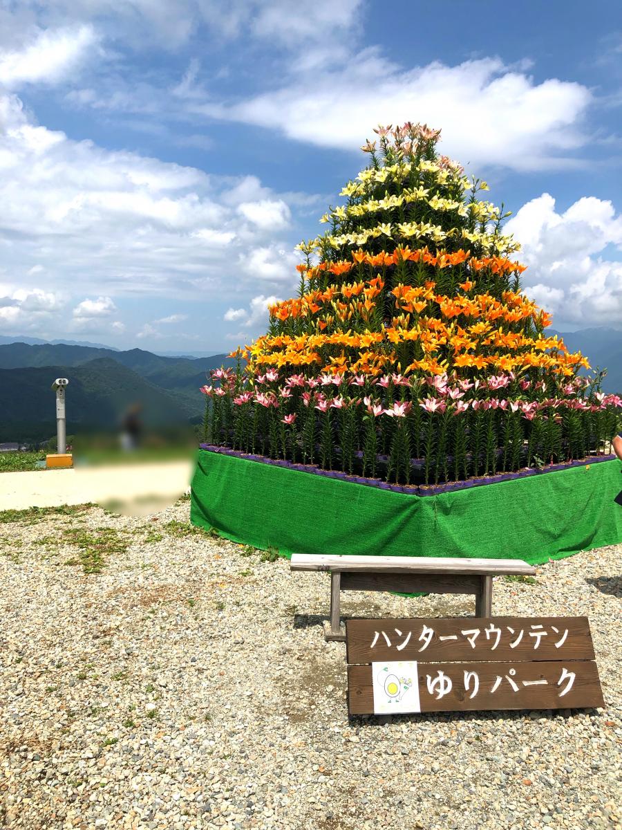 スポランド 写真 ハンターマウンテン塩原