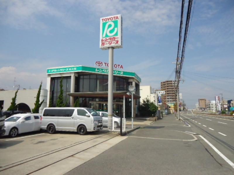レンタマップ】トヨタレンタリース新大阪堺浜寺店（堺市西区浜寺諏訪 