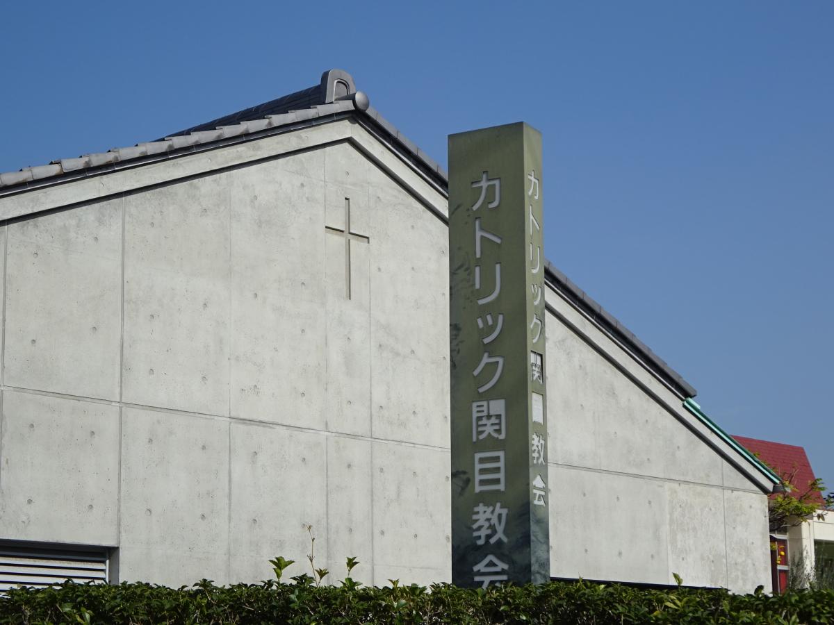 旅探 たびたん 関目教会 大阪市城東区 の投稿写真一覧