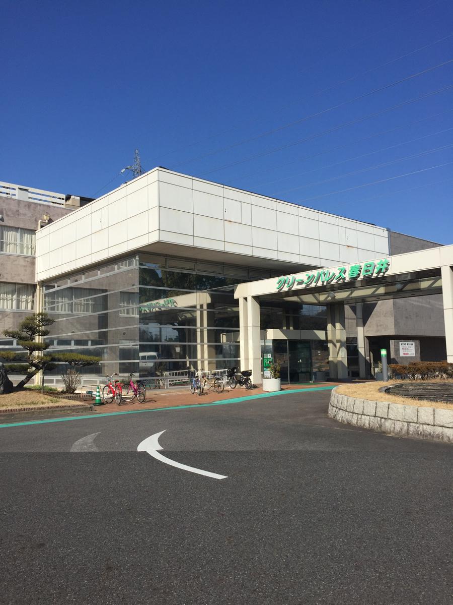 ホテバンク グリーンパレス春日井のコメント一覧