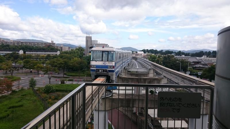 ユキサキナビ 国際文化公園都市モノレール阪大病院前駅 茨木市美穂ケ丘