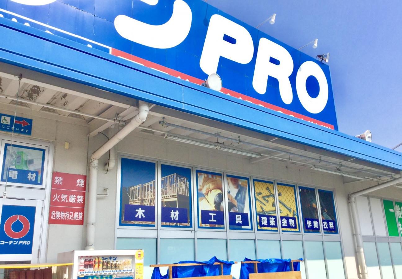 マーケットピア 周辺施設の口コミ 写真 動画 奈良マツダ香芝店