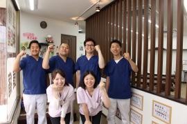 接骨ネット 鈴木接骨院 川越市 の周辺施設写真一覧 1ページ