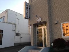 ホームメイト ペットランド ホーマック北野通り店