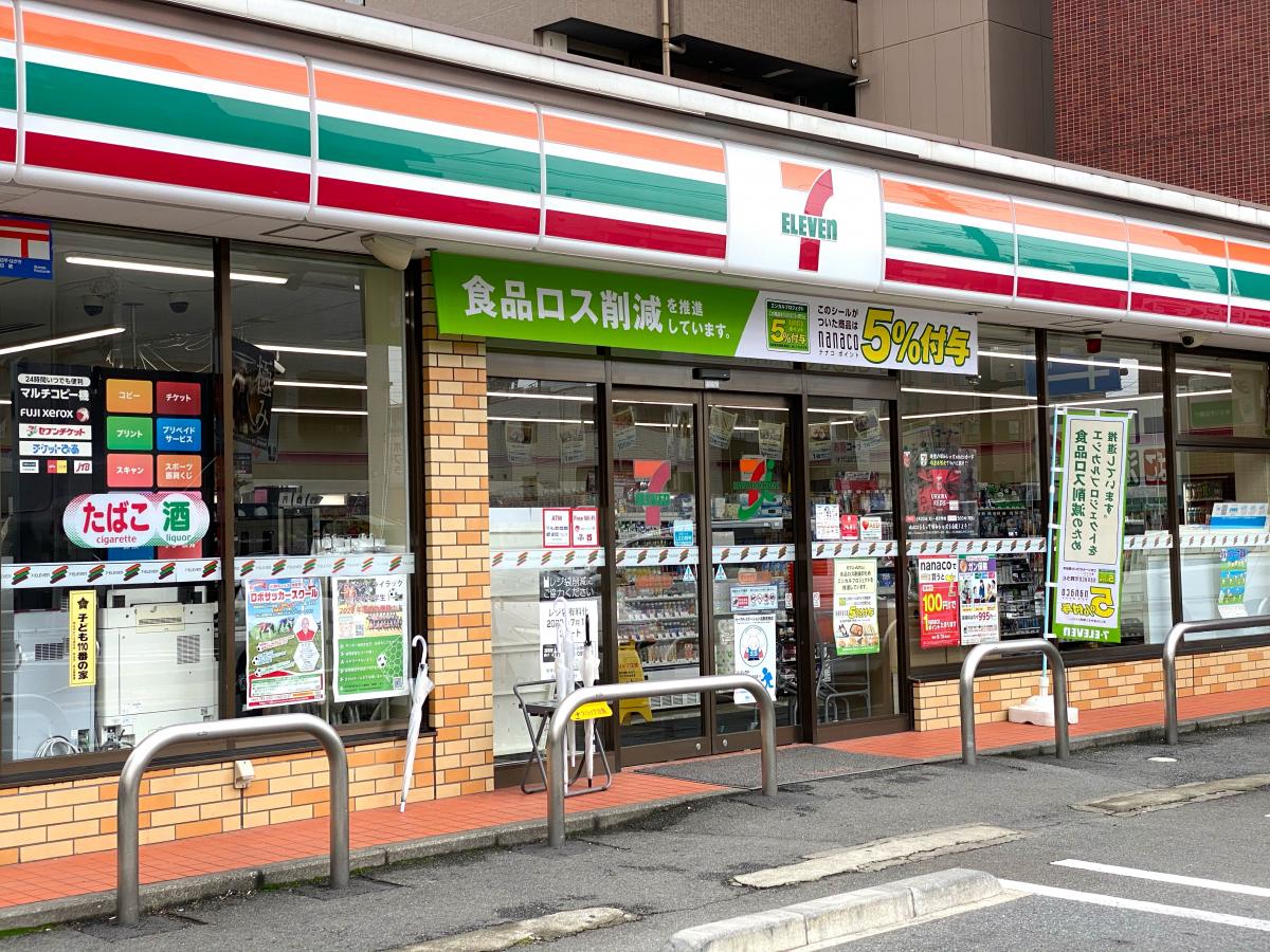 マーケットピア セブンイレブン 熊谷宮前町2丁目店 熊谷市 周辺の生活施設情報