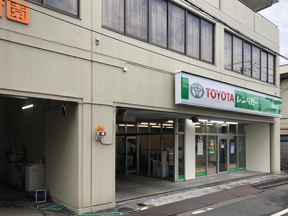 スタディピア】個別指導塾ノーバス 稲毛校(千葉市稲毛区)周辺施設