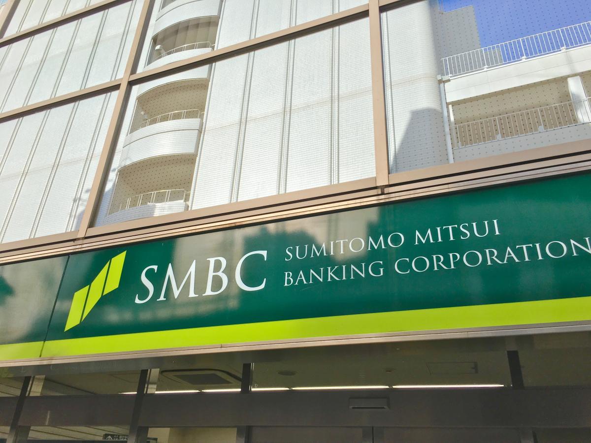 バンクマップ 三井住友銀行国分寺支店 国分寺市 の投稿写真一覧