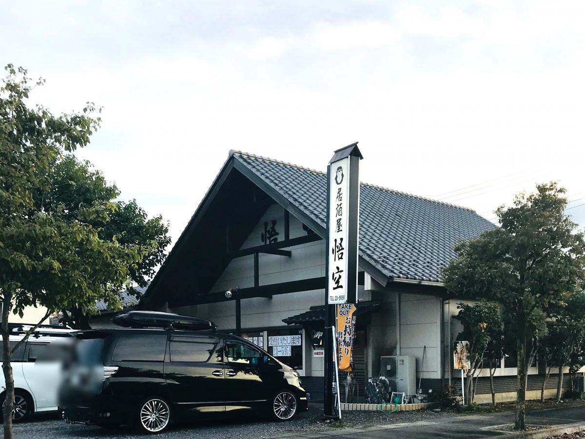 マーケットピア セブンイレブン 伊勢崎田中島店 伊勢崎市 周辺施設 口コミ 写真 動画
